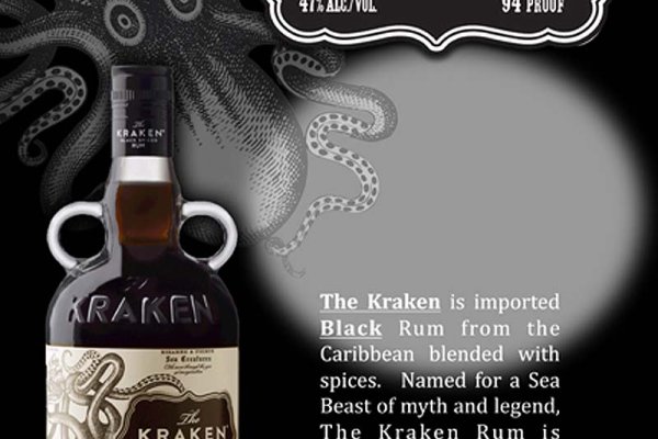 Kraken darknet ссылка