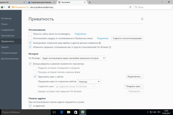 Кракен тор kr2web in