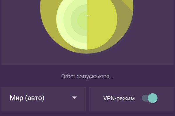 Как зайти на кракен kr2web in