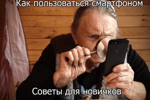 Вывести деньги с кракена